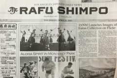 We made the paper! The first time Papa ʻIlima beat out the keiki for the cover photo