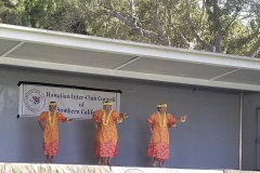 Papa Mokihana