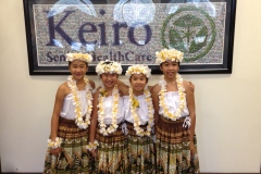 09/21/13 - Keiro Luʻau